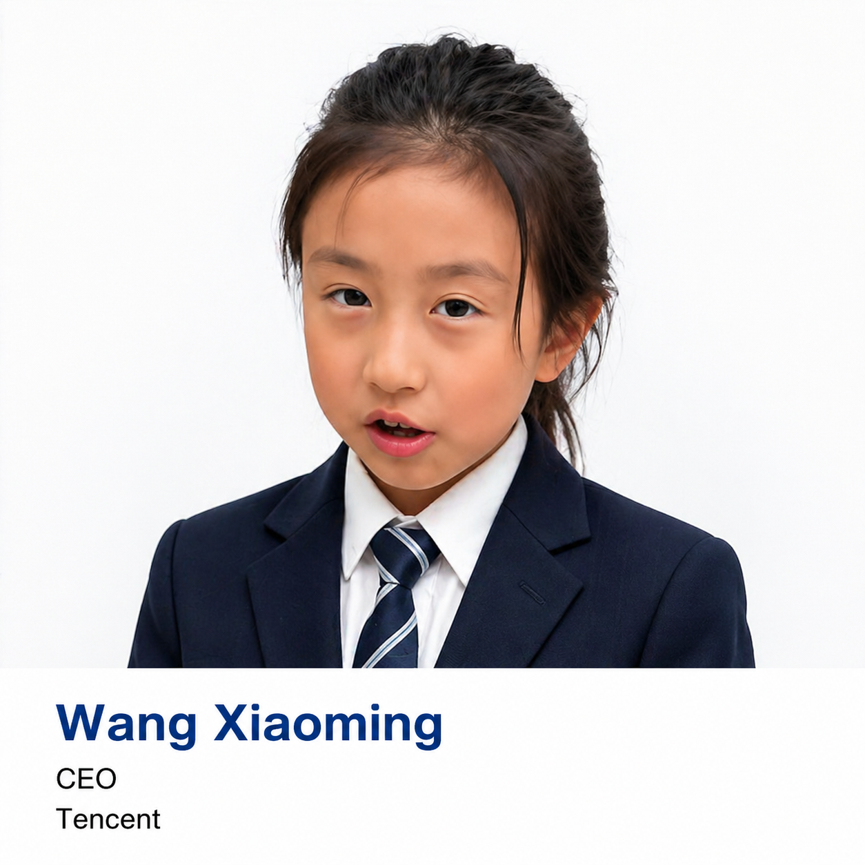 v3 · 商业经典 (CEO @ Tencent)