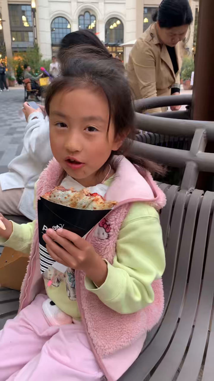 yuan_kid